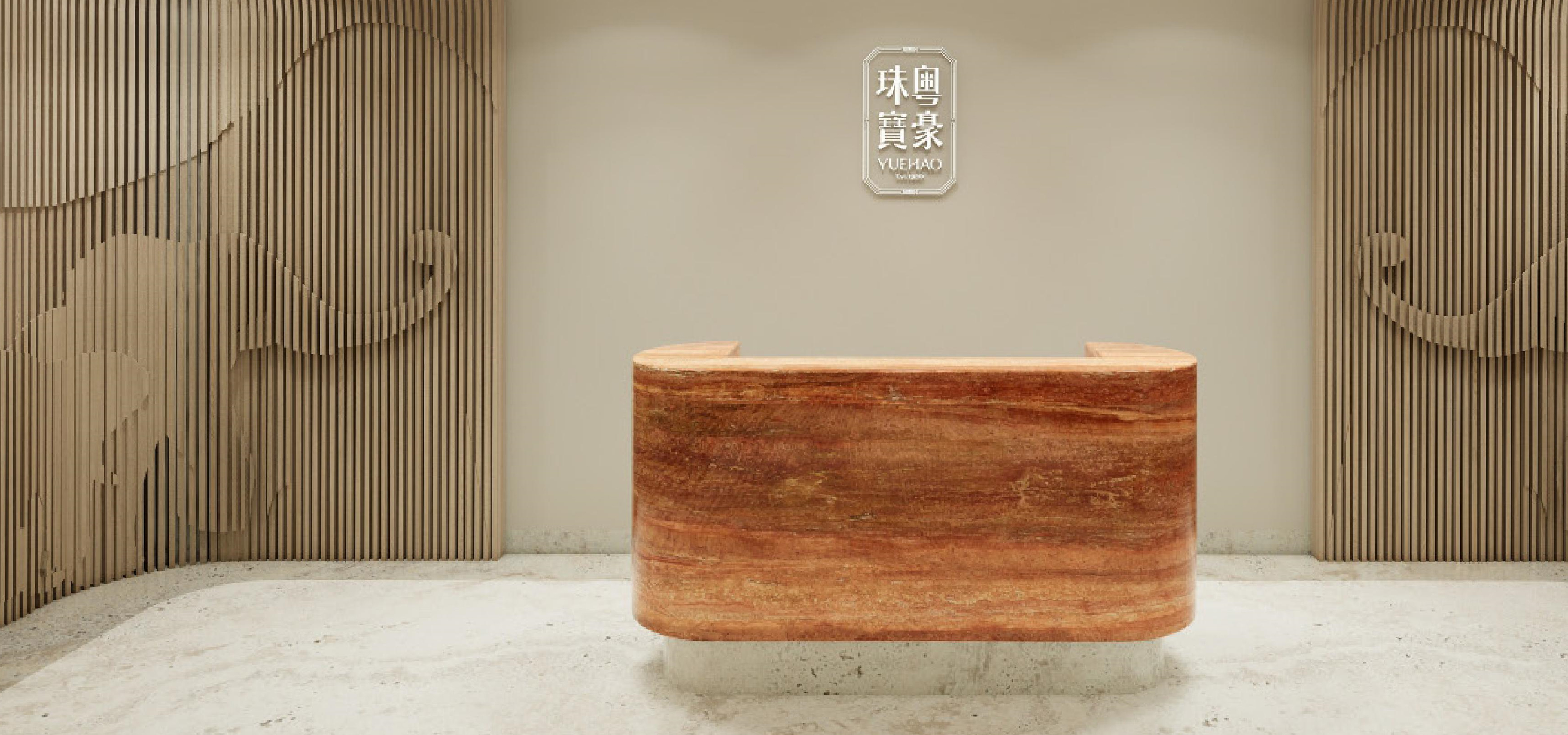 龙8头等玩家(国际)官方网站