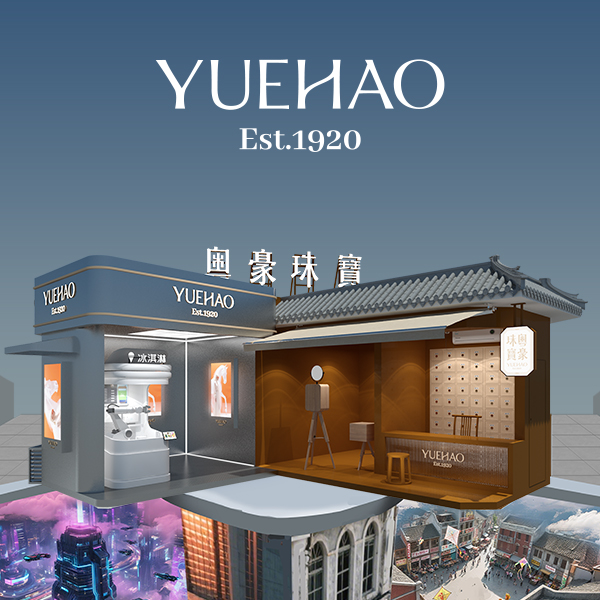 龙8头等玩家(国际)官方网站