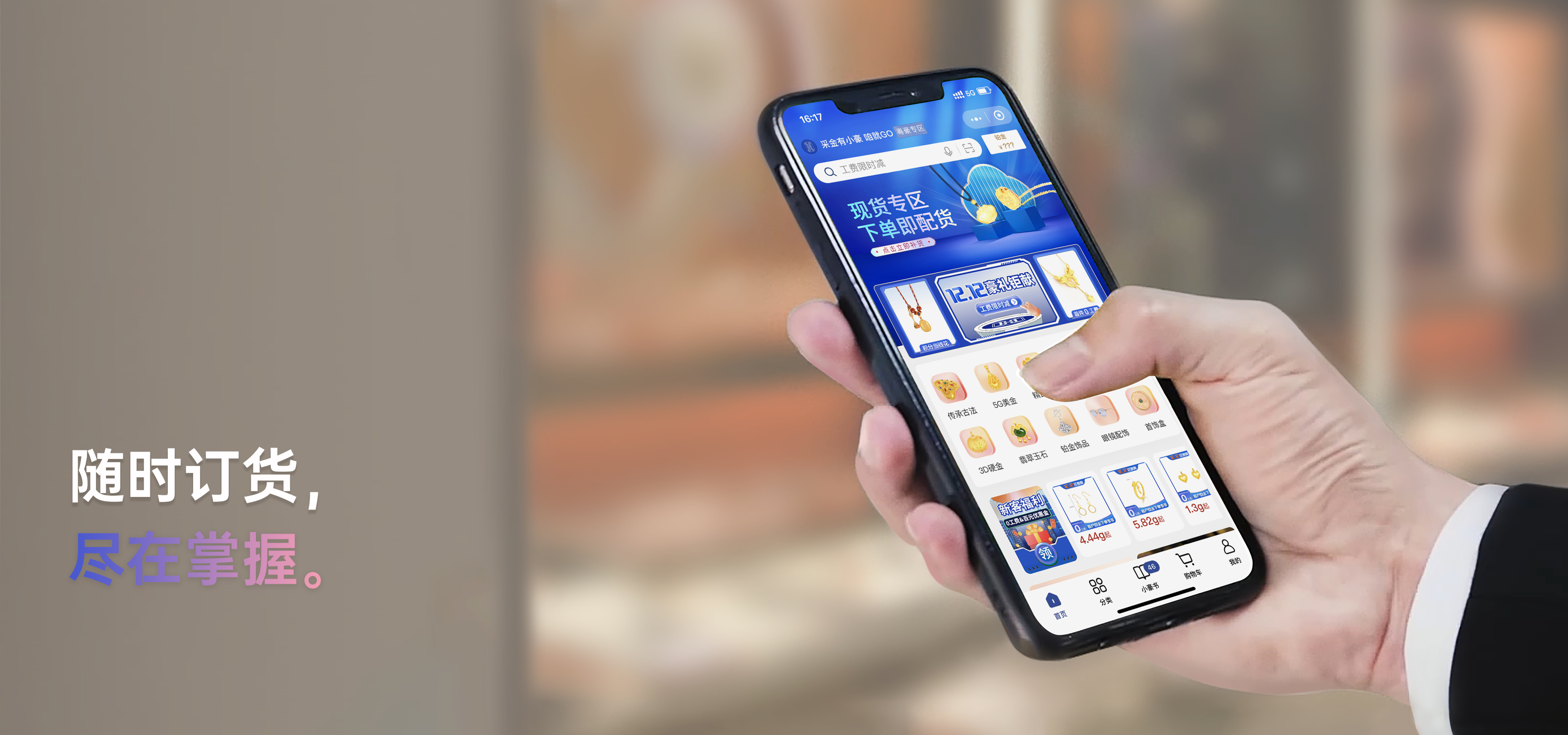 龙8头等玩家(国际)官方网站