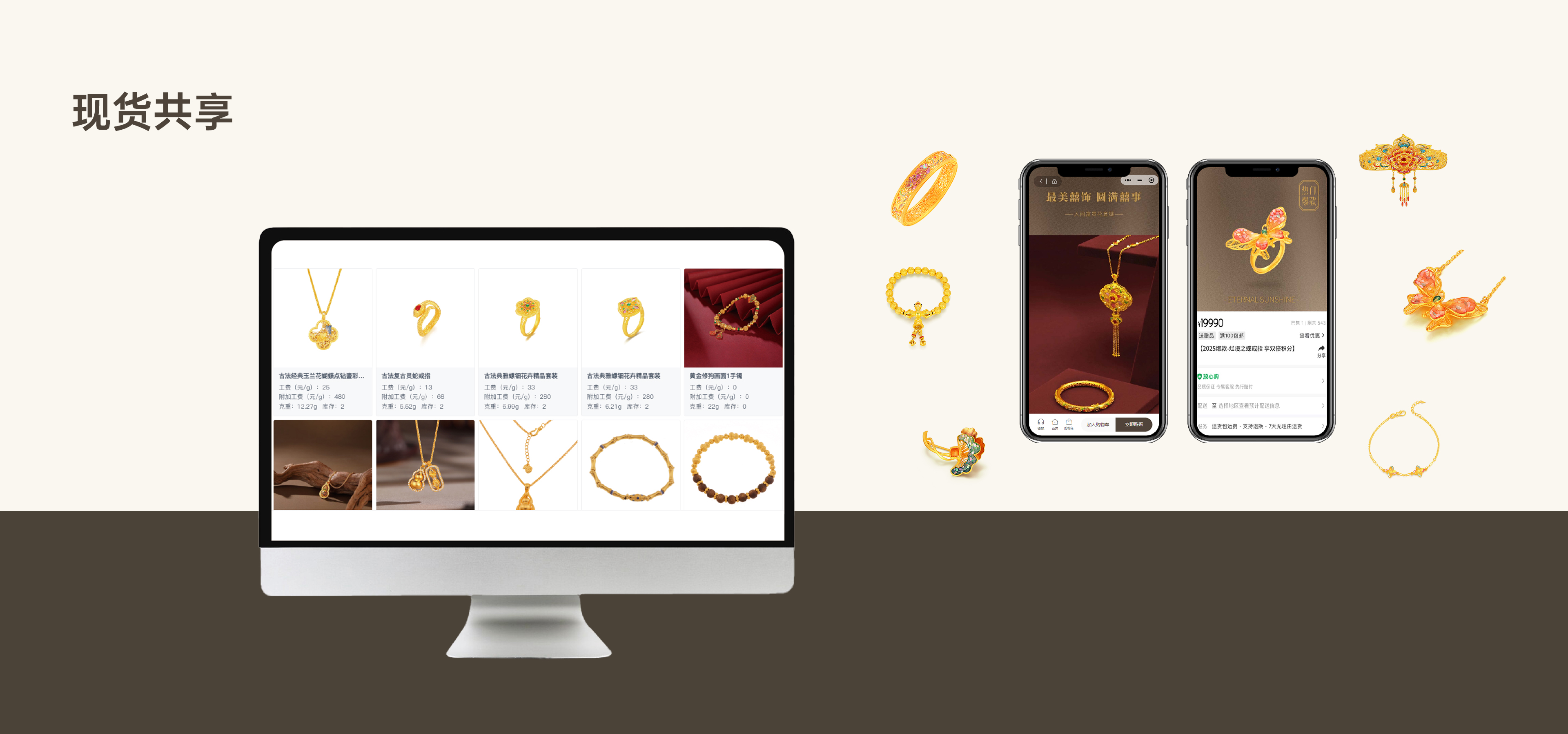 龙8头等玩家(国际)官方网站