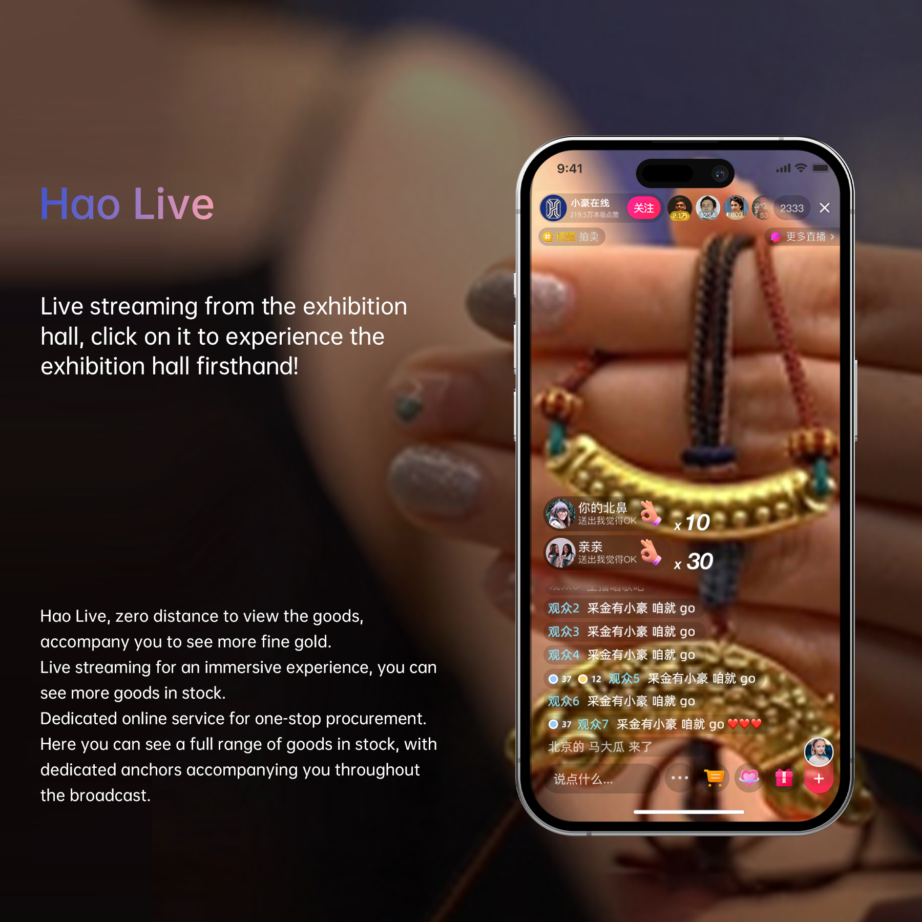 龙8头等玩家(国际)官方网站